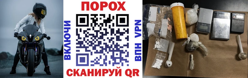 АМФЕТАМИН Premium Ворсма