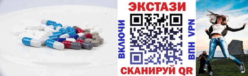 даркнет сайт  omg зеркало  Ecstasy Punisher  Ворсма 