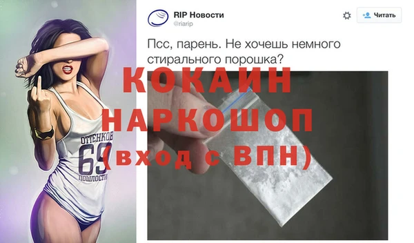 гашишное масло Богданович