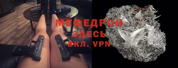 гашишное масло Богданович