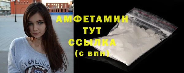 гашишное масло Богданович
