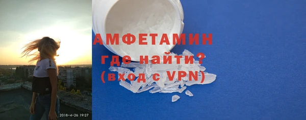 гашишное масло Богданович