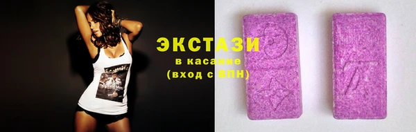 не бодяженный Белоозёрский