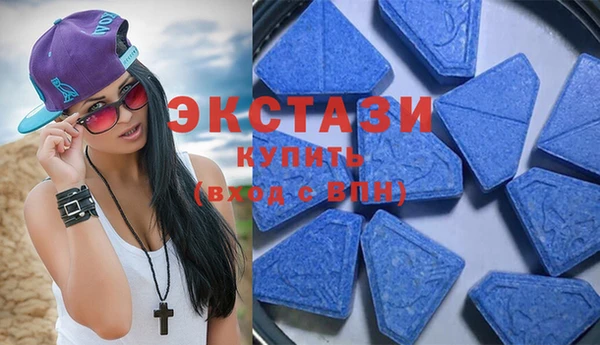 гашишное масло Богданович