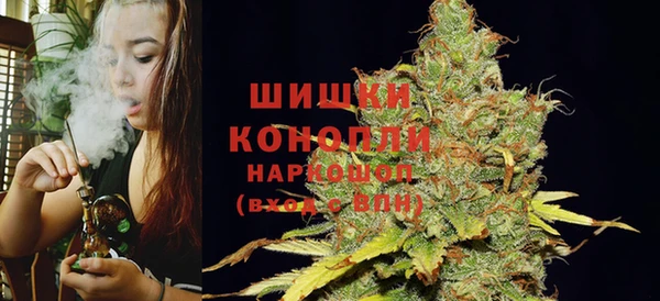 гашишное масло Богородицк