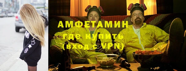 дживик Иннополис