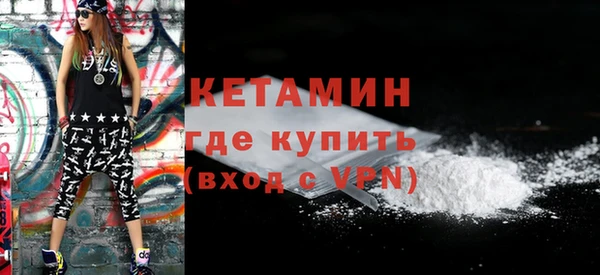 гашишное масло Богданович