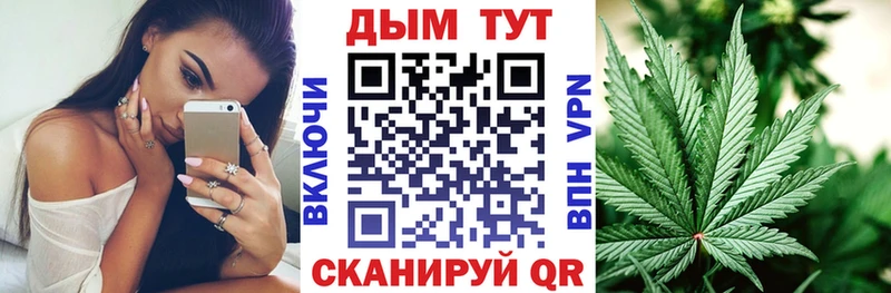 Марихуана MAZAR  где найти   ОМГ ОМГ ссылки  Ворсма 